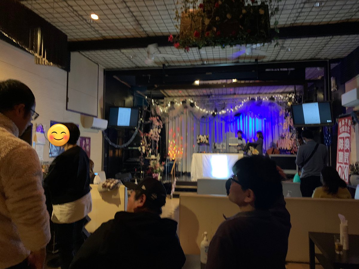 OPENしています！

ゆるっと楽しみつつ冷えた体をゆるっと温めていきましょう🎶
 #おとけしき