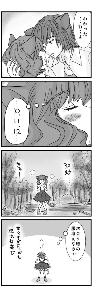 (4/10) 