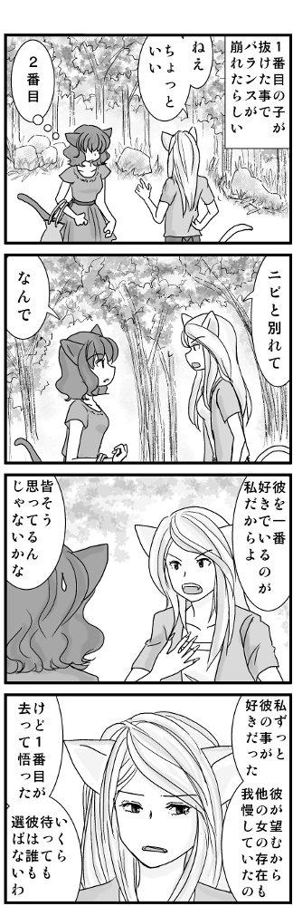 (4/10) 