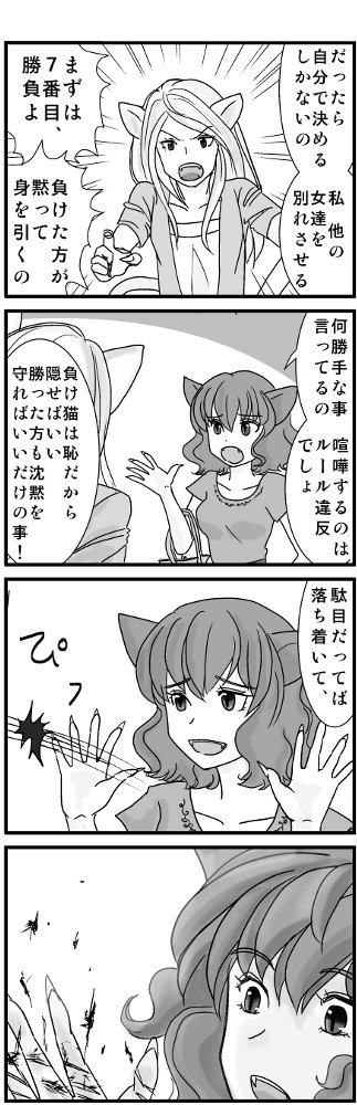 (4/10) 