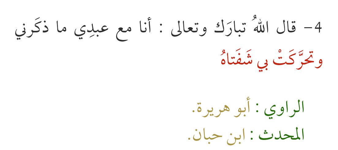 Al3baidly's tweet photo. https://t.co/ldMMlgnNtR