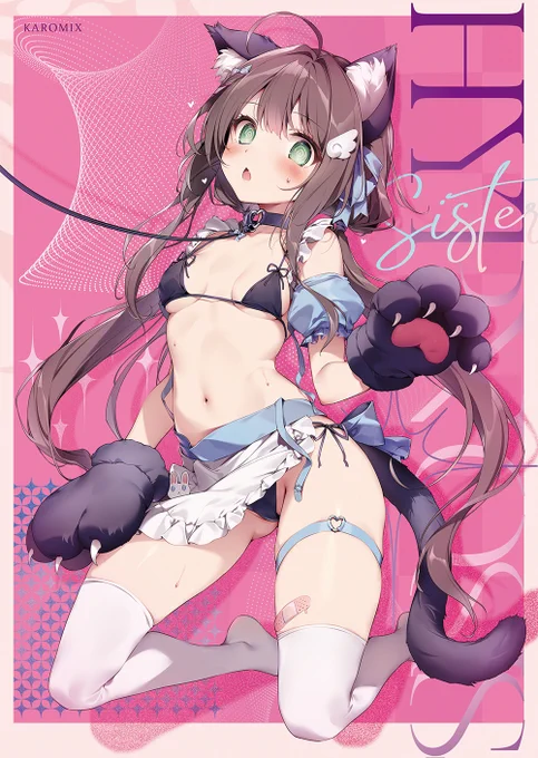 #猫の日  
