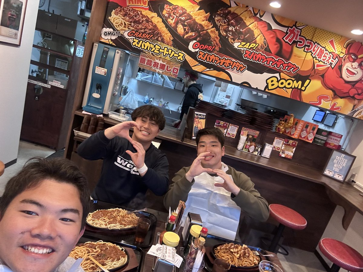 TRlDENTS_LB0's tweet photo. 学生の味方、スパゲッティキング🍝
アメフト部御用達
 #スパゲッティキング
 #春から阪大
 #何口目もおいしい https://t.co/HPAMnbKD4N