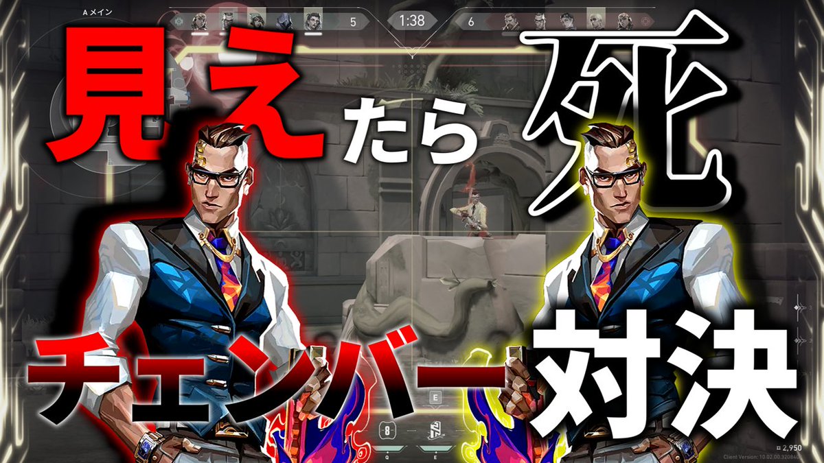 #VALORANT ＃ゆっくり #ゆっくり実況 
動画のサムネ!!
動画リンクyoutu.be/c3lDo4wzX5w