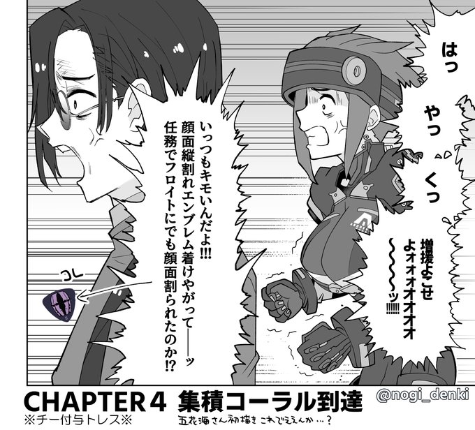 ãããŒä»äžãåè¡æ¬10å·»åç¡æè§£æŸèªãã§ããŸã£ãçµæã®ç£ç©(â»ãã¬ã¹)(AC6)ãã¢ãŒããŒãä»äžããæ³¥è¹ãã€ã©ã ãèŠéã£ãäºè±æµ·ã¯ããã®ã¬ã¢ãŒããã¹ç€Ÿçã©ã€ããã¡ãŒãã«ãªã³ã¯å
çãšæç éœåžã§è¬³æããããäºã¡ã???