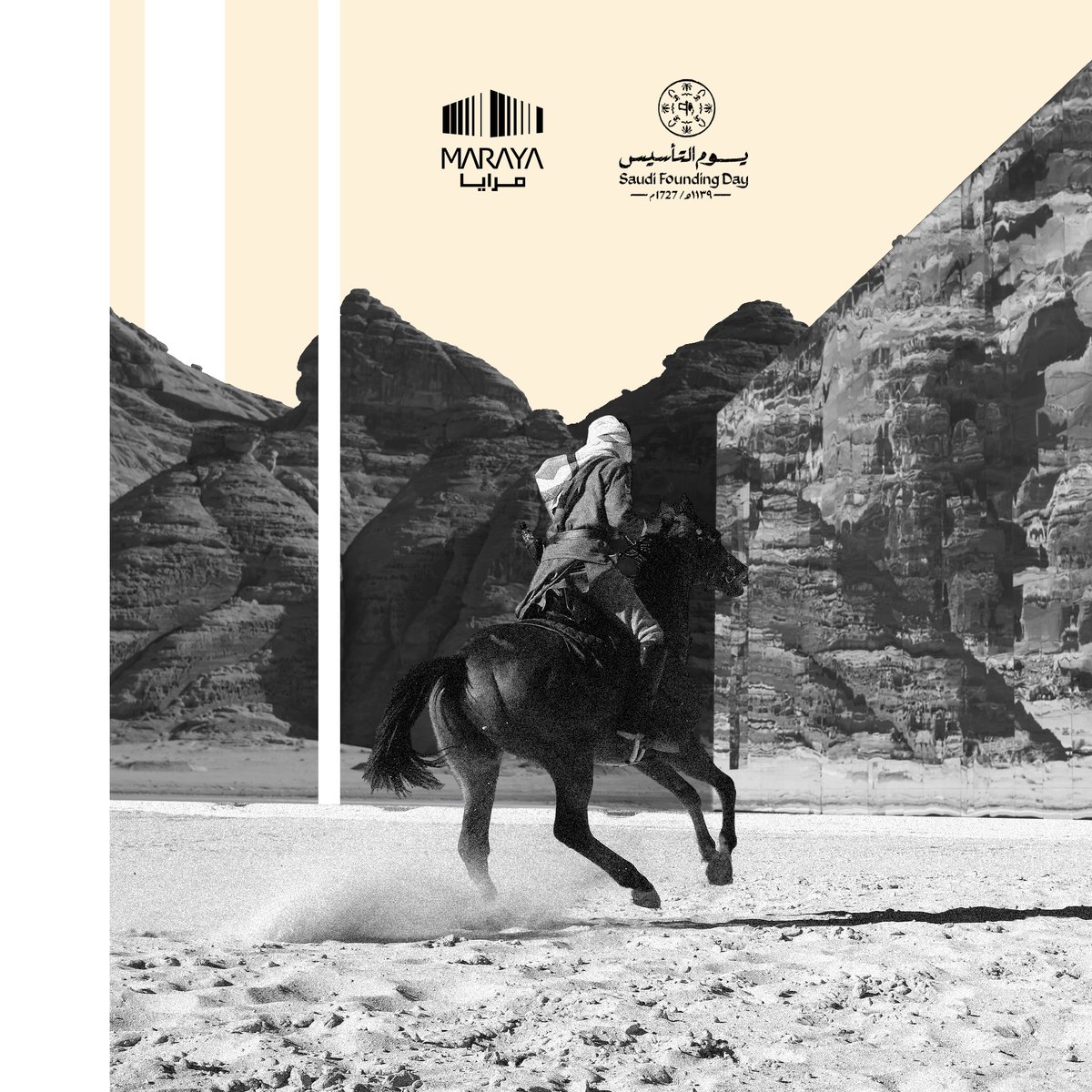 MarayaAlUla's tweet photo. A legacy of resilience, vision, and unity. On this Founding Day, we celebrate the roots of Saudi Arabia and the journey that continues to shape our future.

إرثٌ من الصمود والرؤية والوحدة. في يوم التأسيس، نحتفي بجذور المملكة العربية السعودية والمسيرة التي تواصل تشكيل مستقبلنا https://t.co/3tifXHoiuk