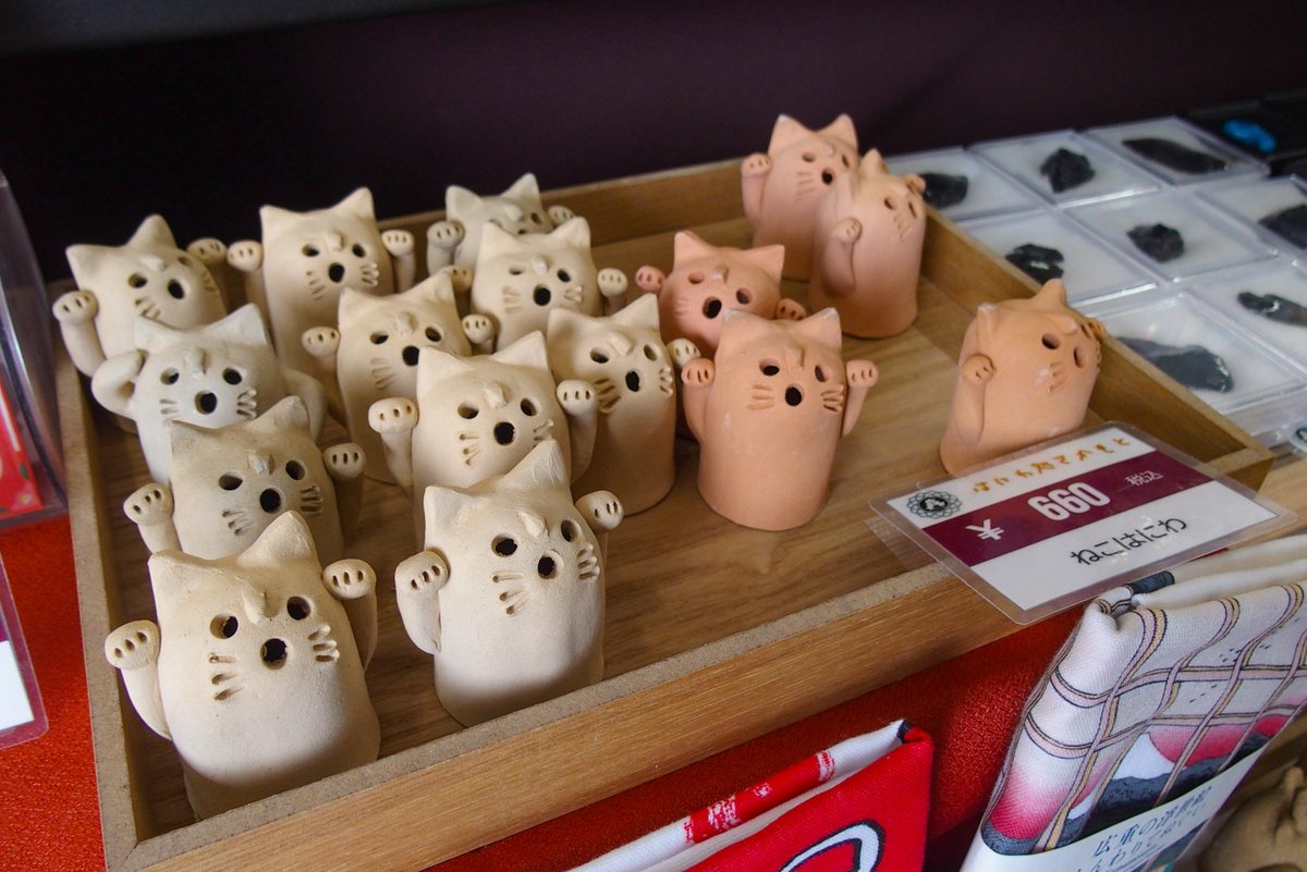 久しぶりに行田に来たら観光物産館さきたまテラスって店が出来てた