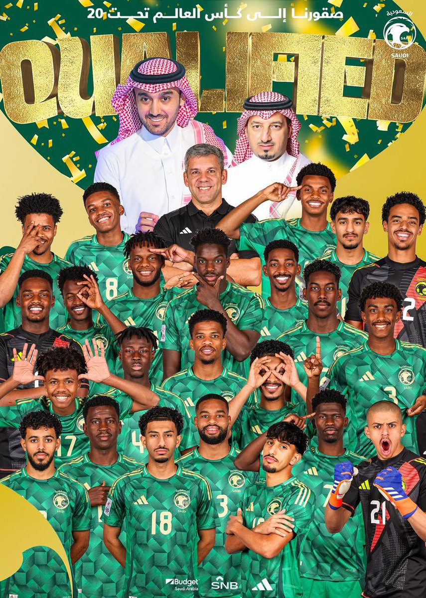 في ذكرى يوم التاسيس لابد من انا يضع شباب الوطن لهم بصمه في هذا اليوم .

الحمد الله على توفيقه تأهل منتخب الشباب تحت 20 سنه الى كأس العالم.