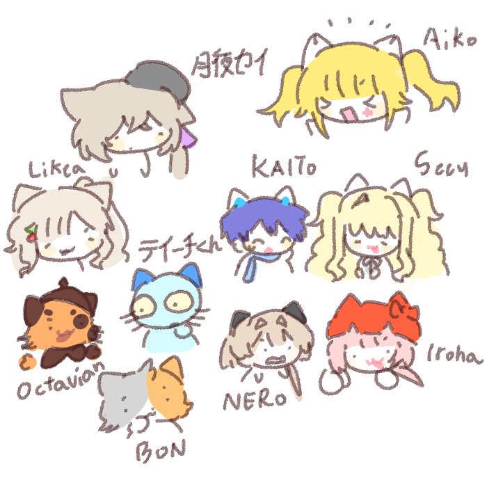 오징어 tweet media