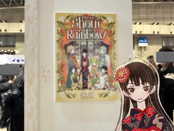 このポスター好き!と思って寄っていったらみとみとのこの衣装の自画像あってキスした 