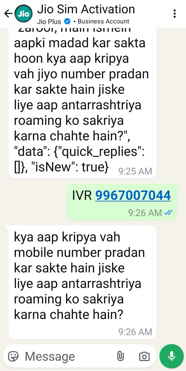 tweet_to_Devang's tweet photo. @JioCare @reliancejio @MukeshDhiAmbani from last two days the number ported from Vodafone is not being welcomed by JIO.
Twenty odd executives have called an I AM REPEATING THE SAME PROCESS AGAIN &amp;AGAIN ARE NO RESULTS mistake done by porting from other network to Jio
 @JioCare 🙏 https://t.co/rZQttLlzM3