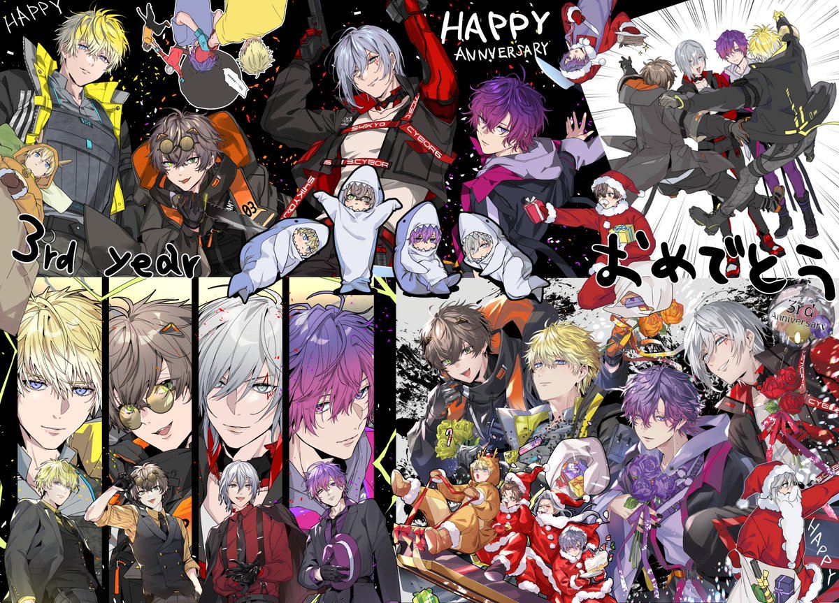 Noctyx Happy Anniversary!