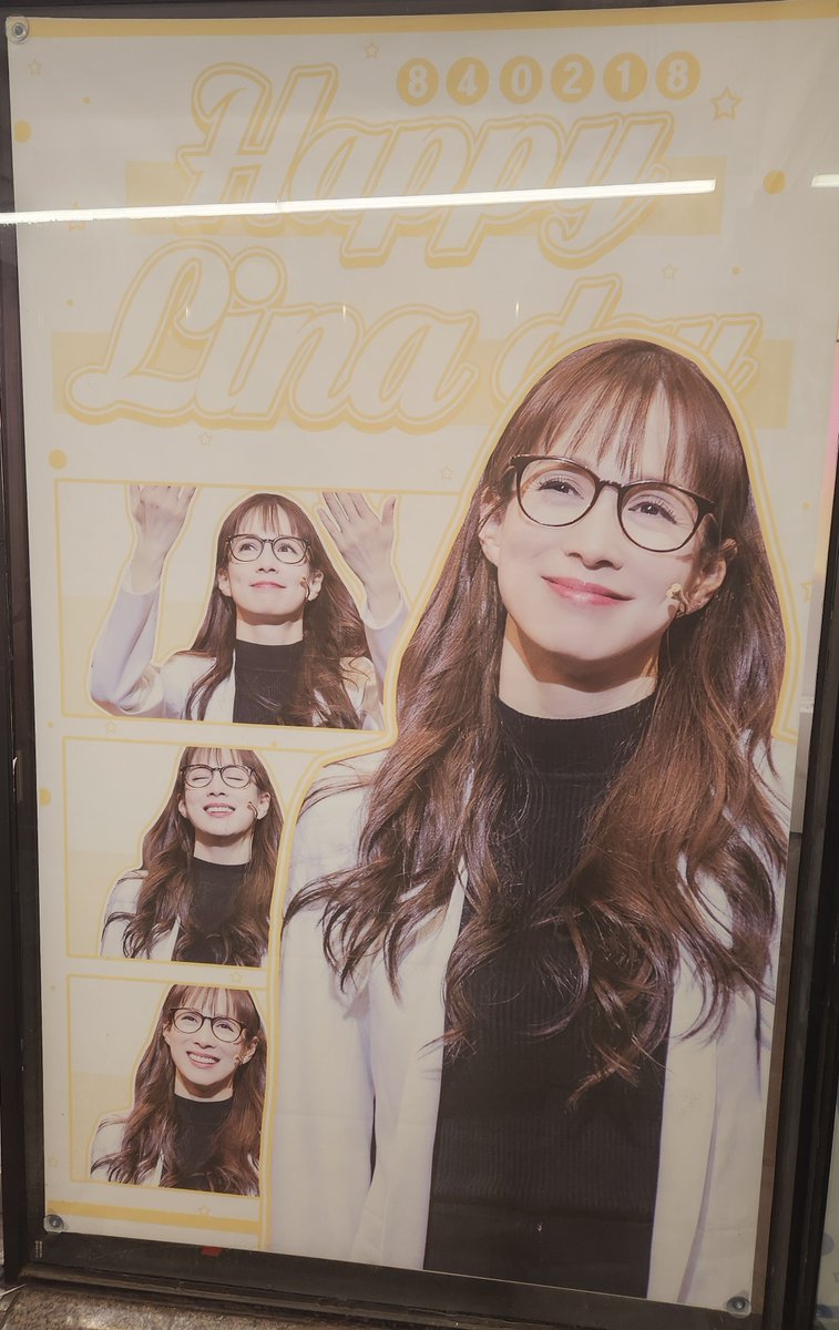 ojjjok's tweet photo. 댕로에서 자주 보여서 좋아요❤️
#린아_나의_별_나의_지도
#happyLINAday https://t.co/IfWu4mutzD