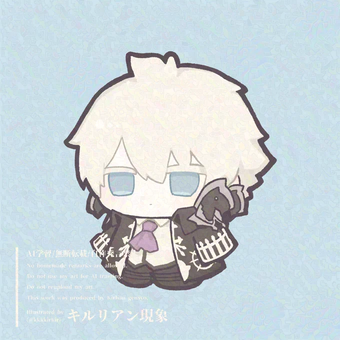  #FGO 