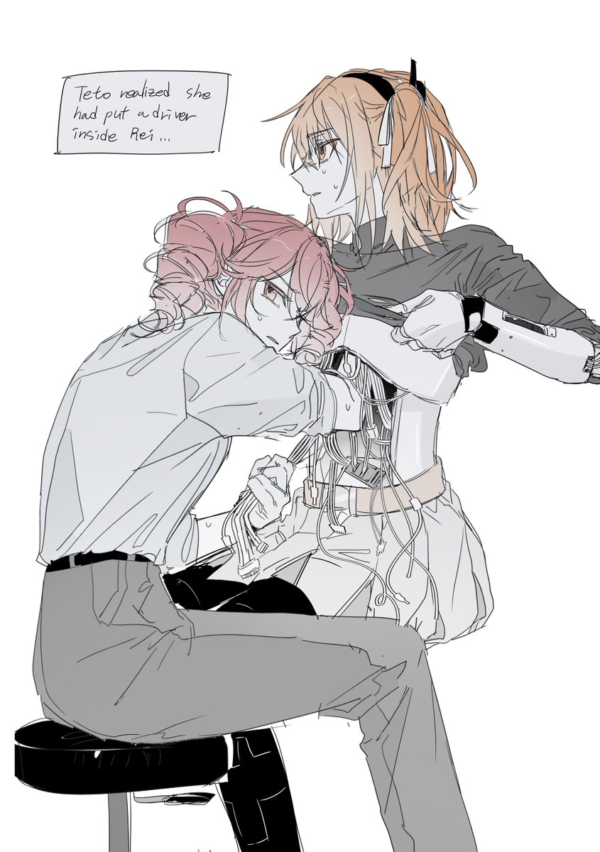 レイテト 레이테토..