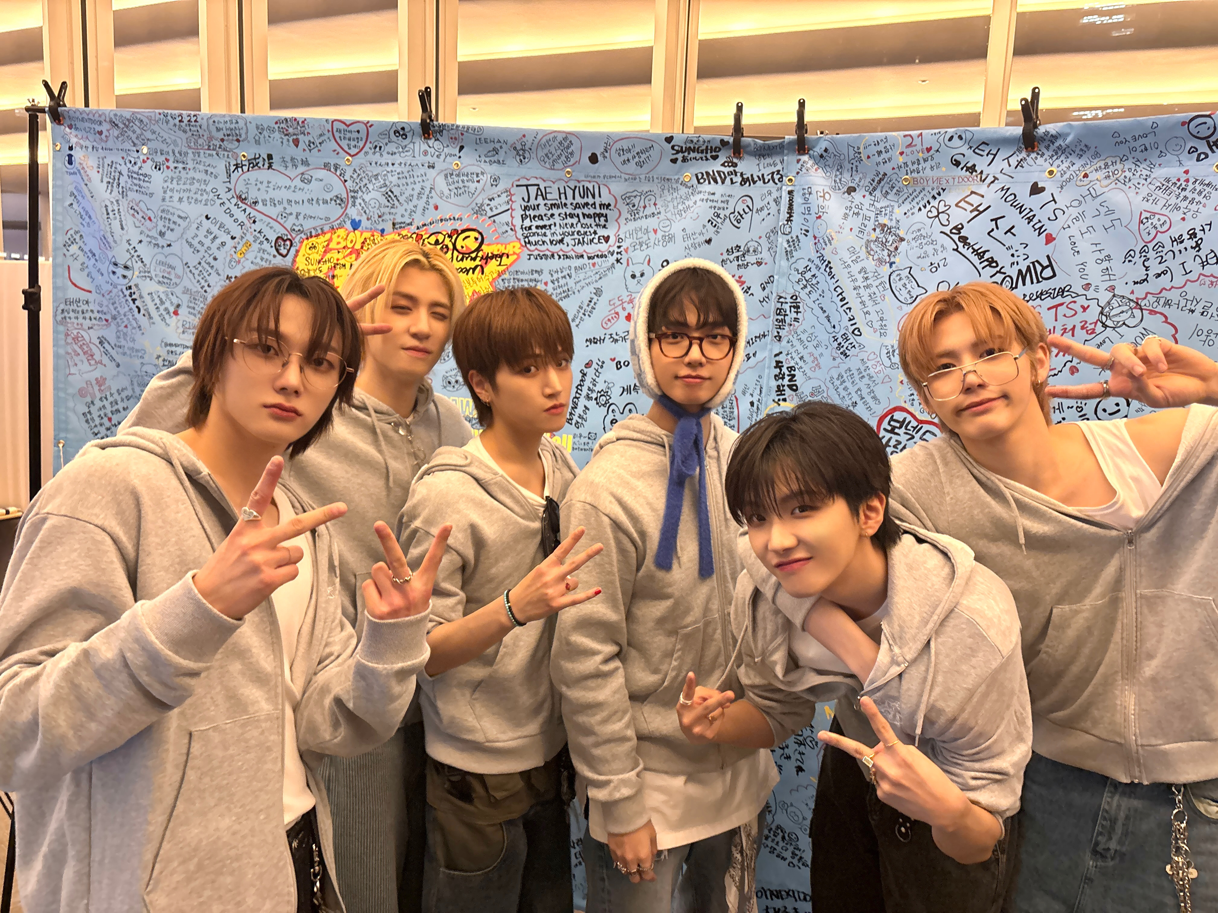 BOYNEXTDOOR JAPAN OFFICIAL SITE