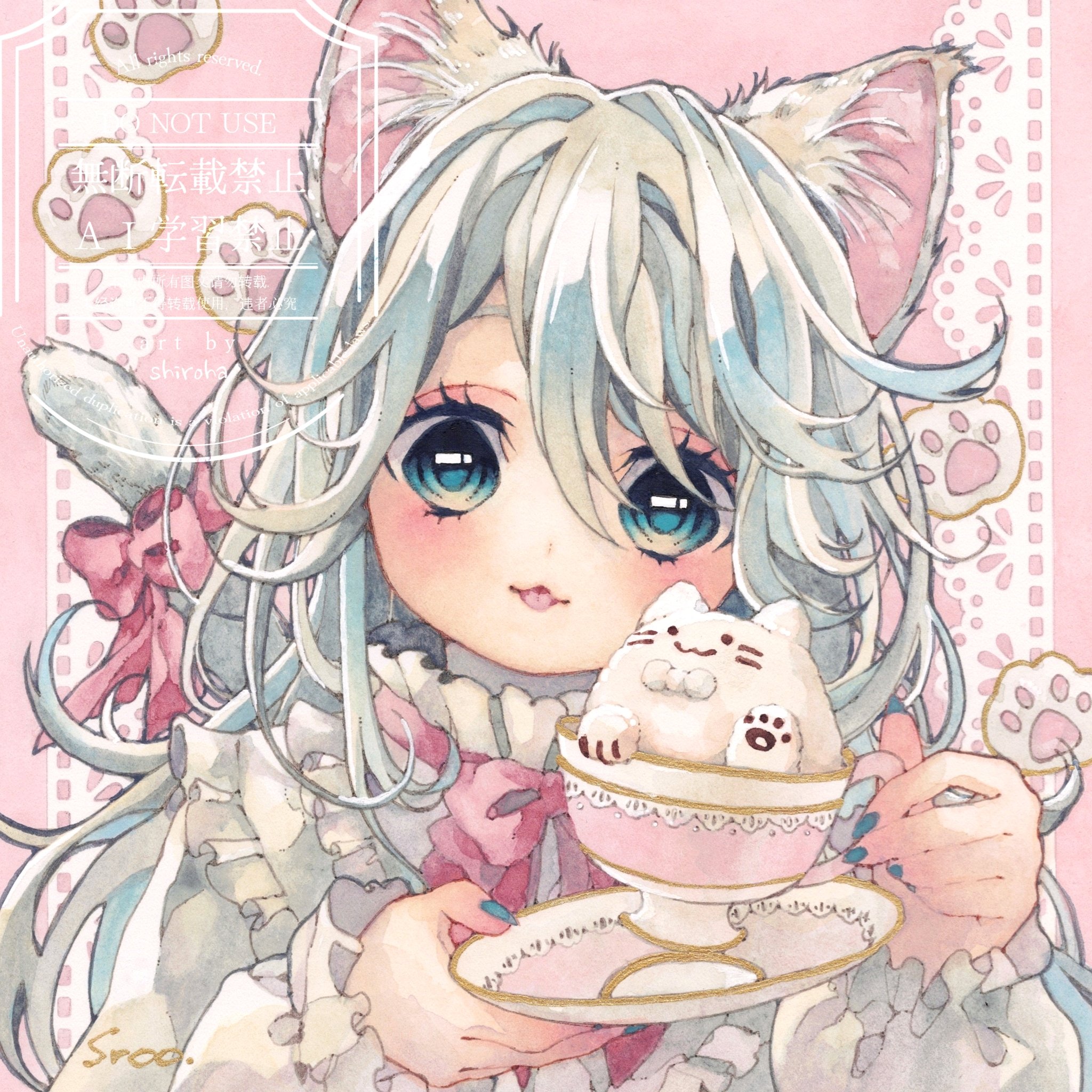 あかつき (@katuki71976659) / X