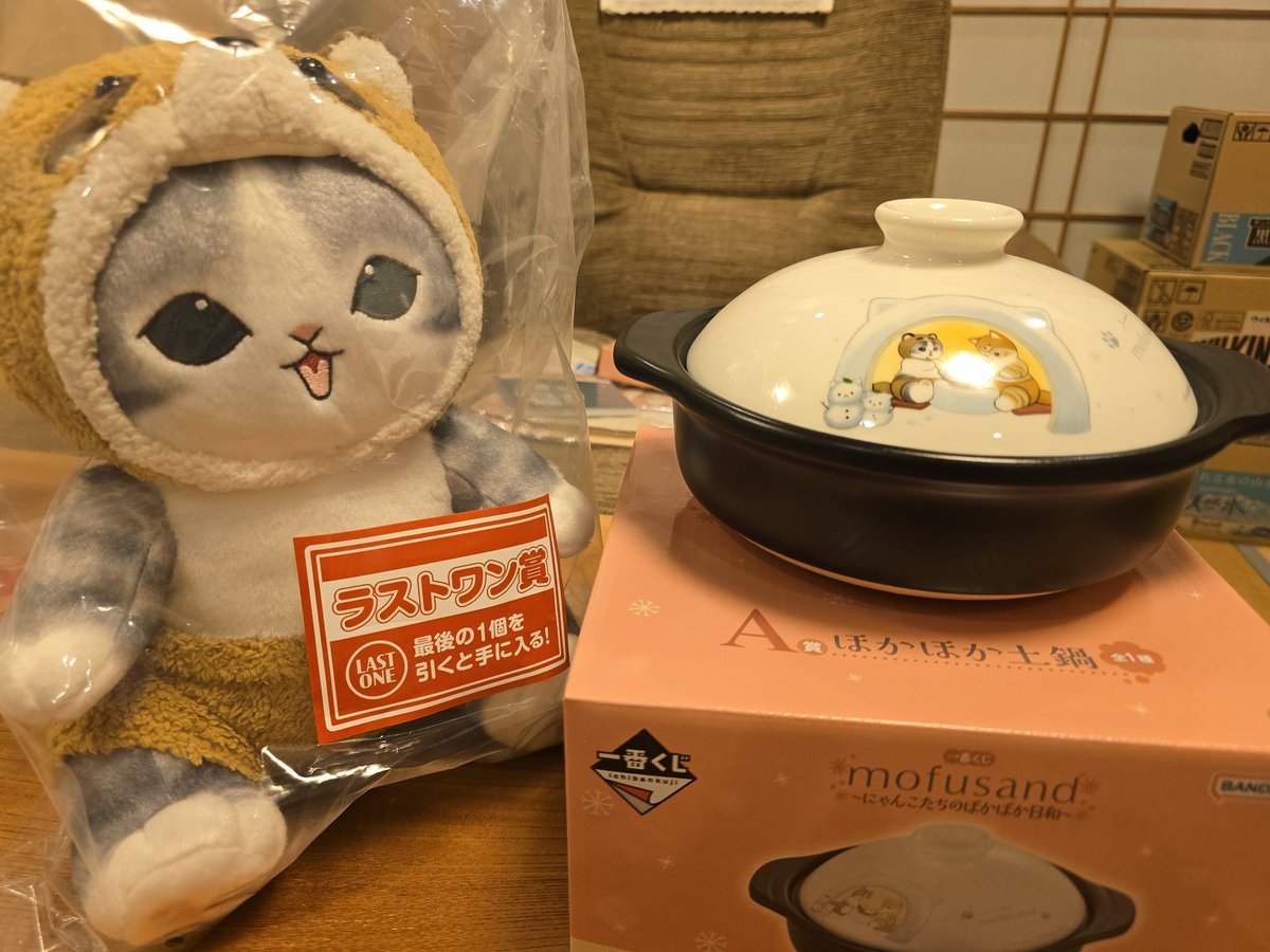 一番くじ mofusand モフサンド A賞 ほかほか土鍋（一番くじ mofusand 