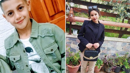 a____capo's tweet photo. Oggi #Israele ha ucciso 2 bambini palestinesi. Si chiamavano Ayman e Rimas, di 12 e 13 anni.
Questa notizia non compare su #Corriere e #Repubblica.
Perché i nostri giornali nascondono i bambini uccisi dall' esercito israeliano? https://t.co/wQOhhsudRN