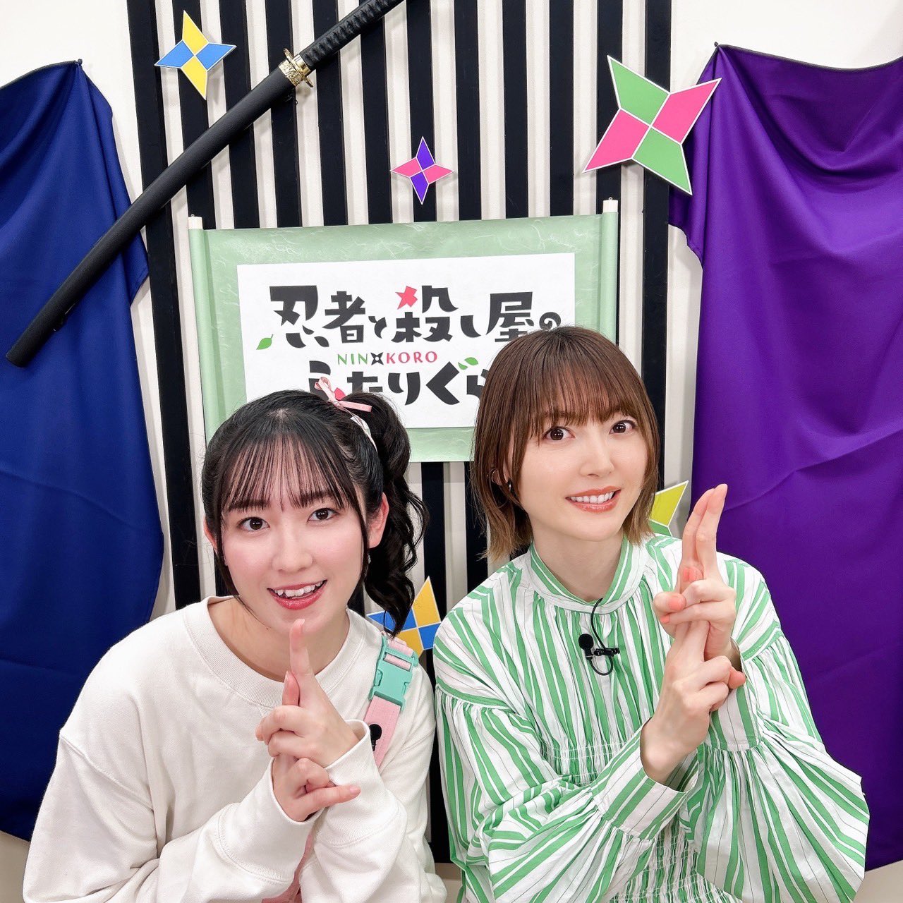 花澤香菜 on X: 