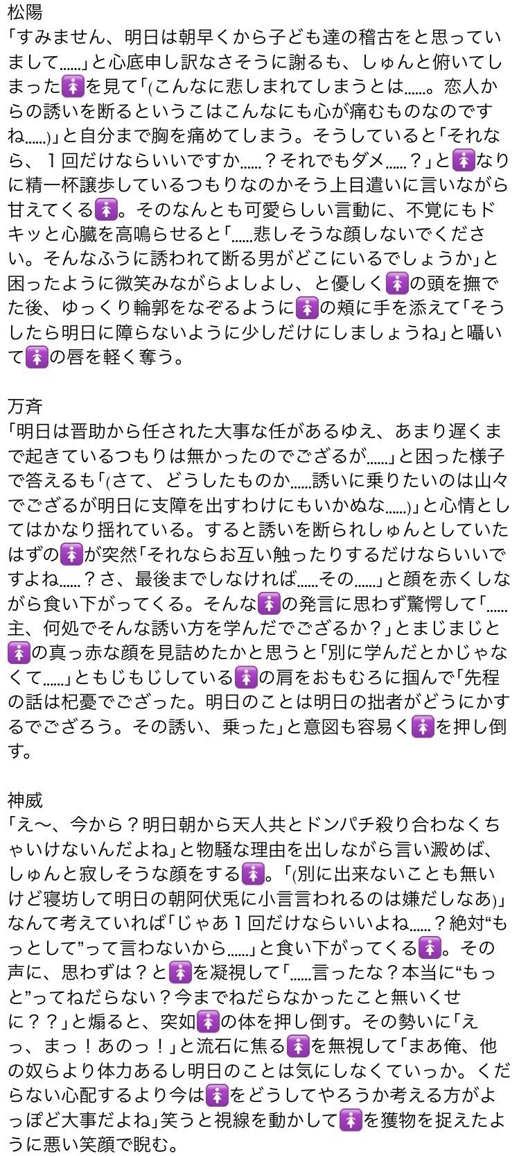 はくとん様❤️おまとめ専用ページです。2/25まで♡ はくとん様❤️おまとめ専用ページです。2/25まで♡