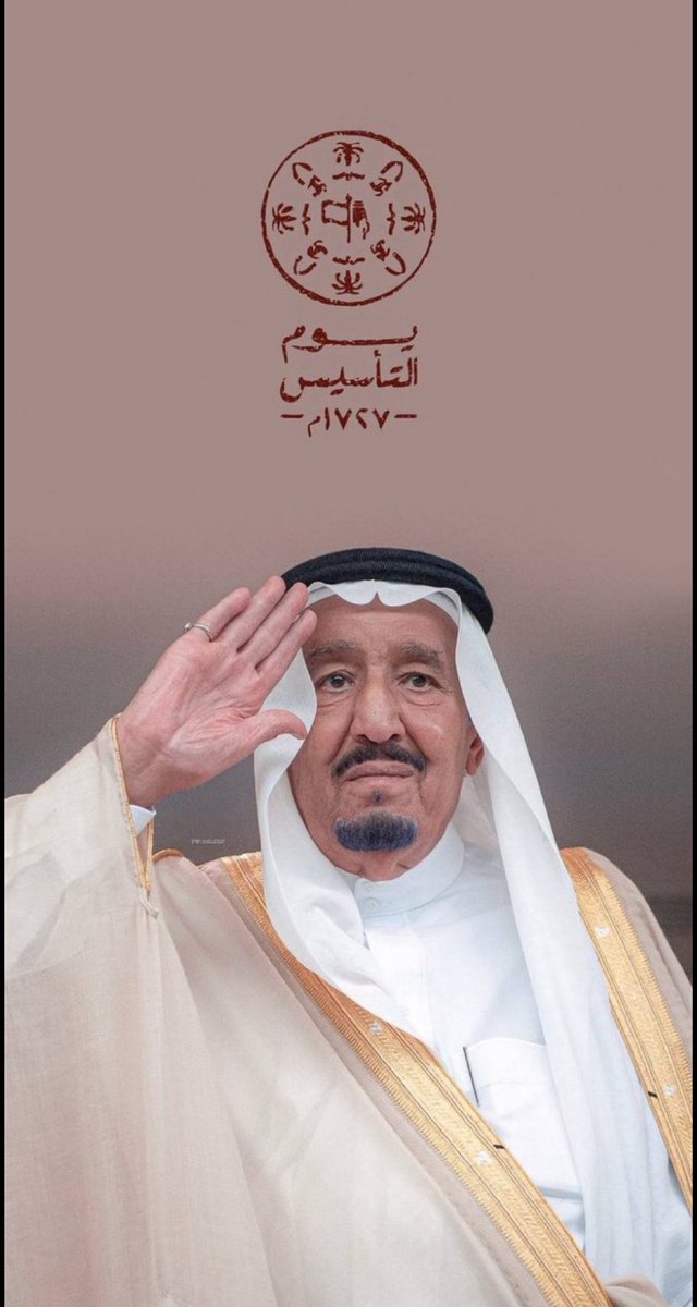 بن منقاش للبهارات (@binmenqash) on Twitter photo 