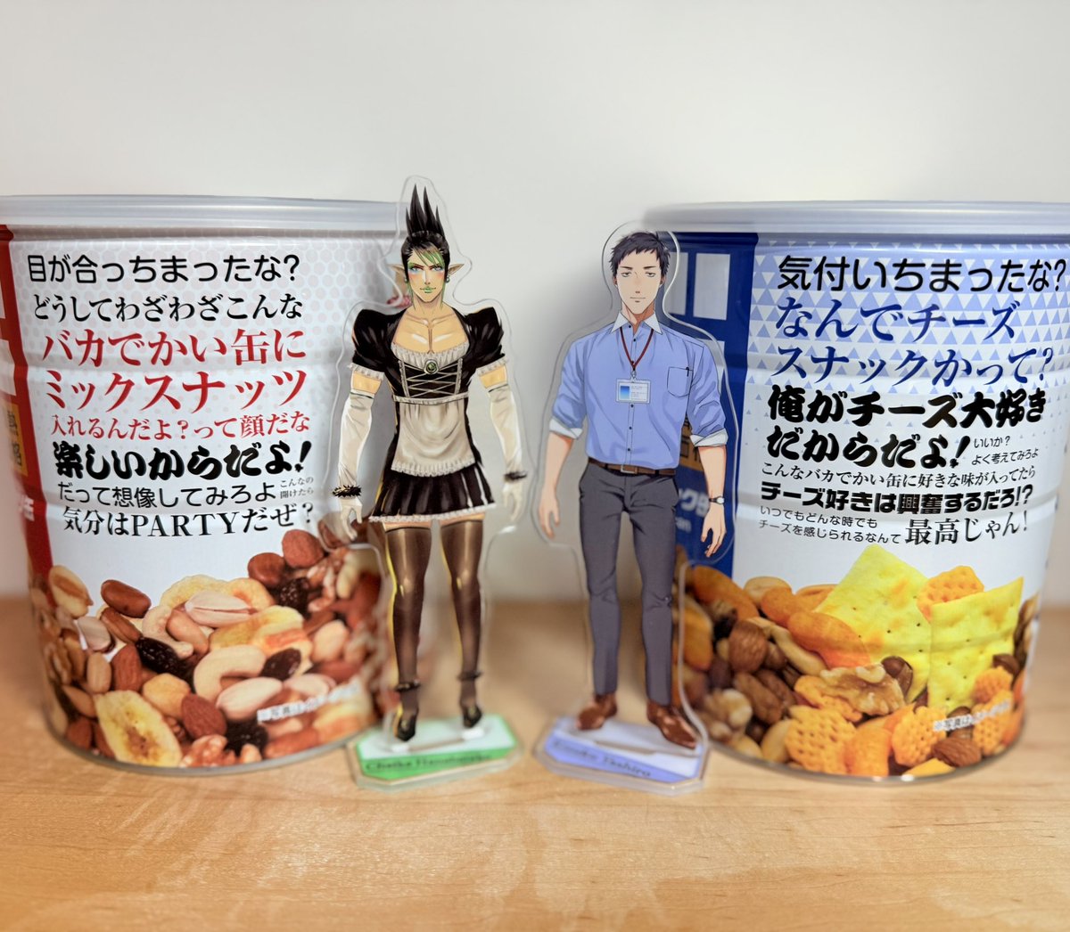 BiliBili_Drake's tweet photo. 並べたらいい感じになった https://t.co/cZtXQNwmOT