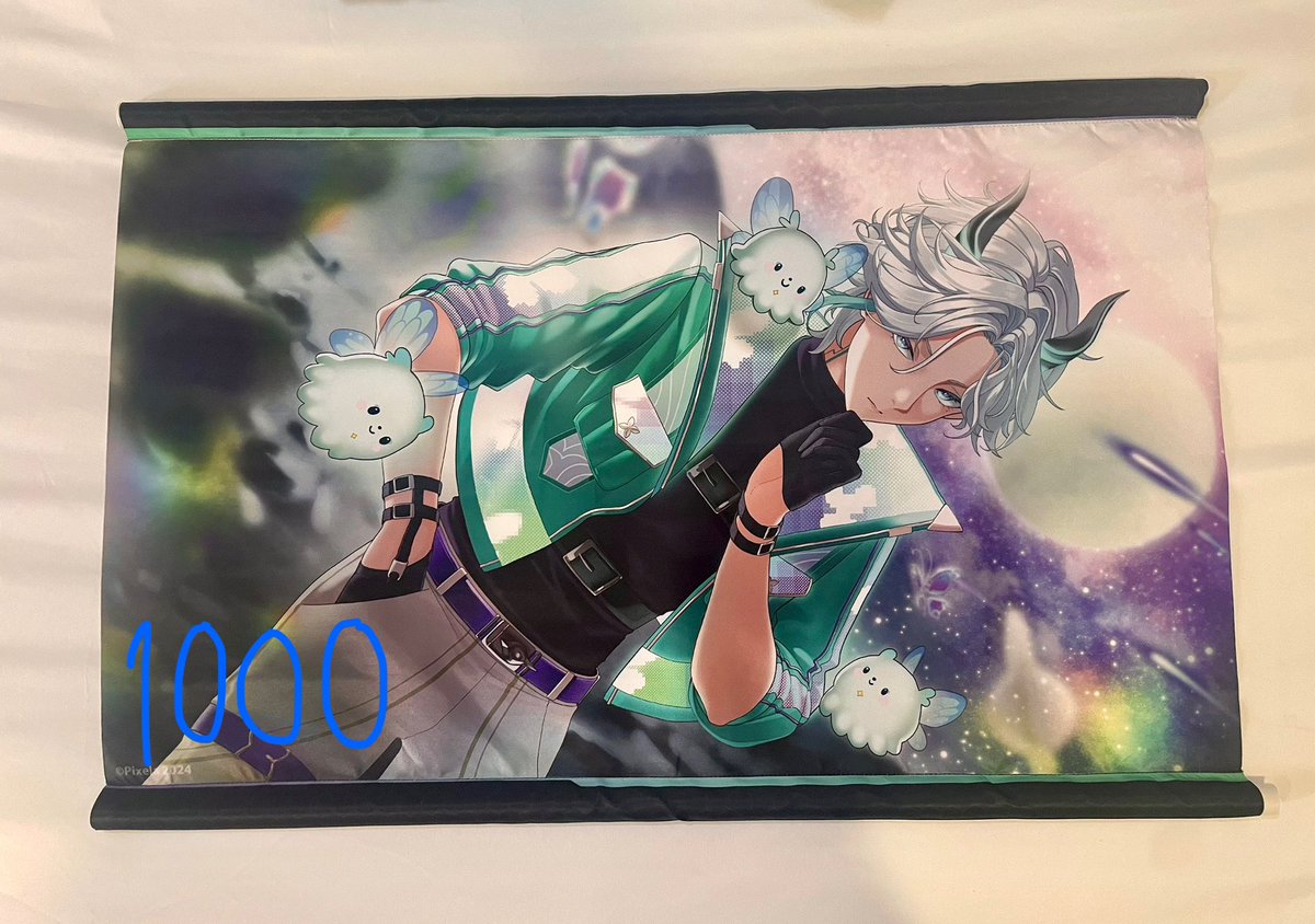 Pingpong (slow) tweet media