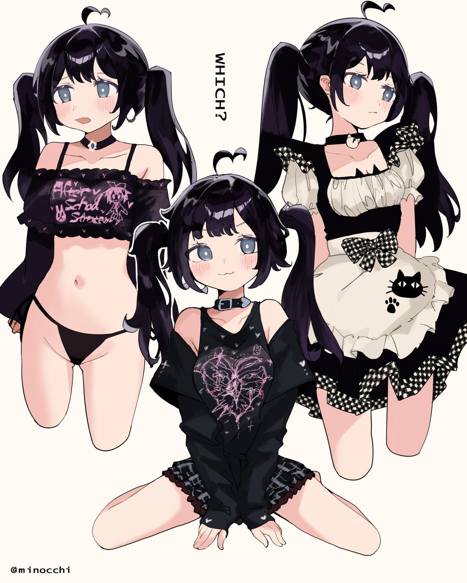 【 W H I C H ? 】