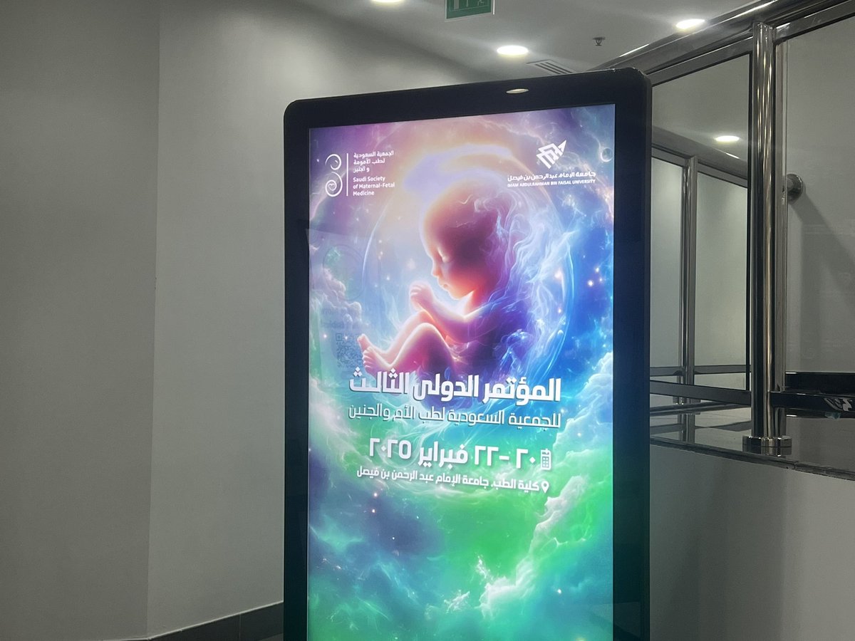 #SSMFM2025 #SSMFM25 Day 3