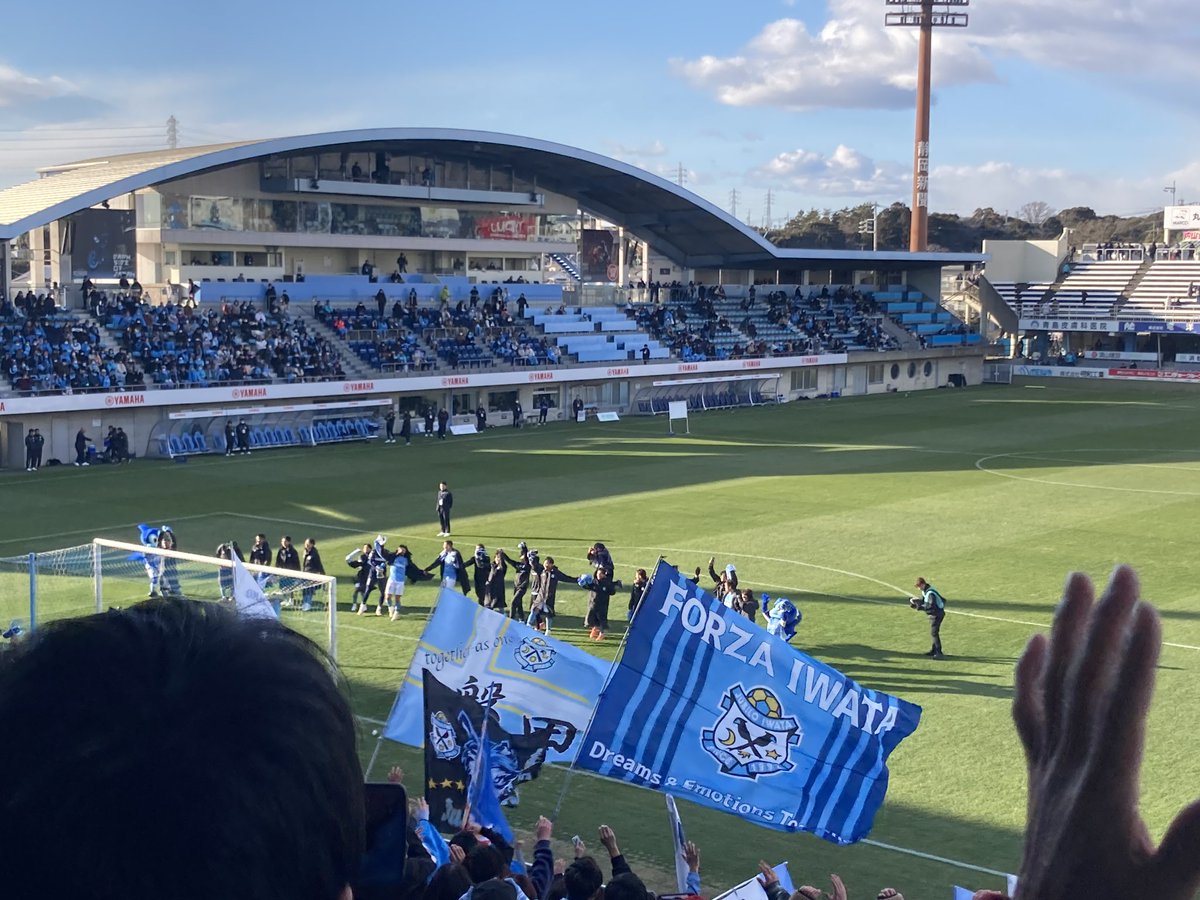 naisui7151's tweet photo. 開幕2連勝ーーー🥳🥳🥳💙
本日誕生日で参戦でした！！
最っ高のプレゼントありがとうございますっっっ🥳🥳🥳💞
#ジュビロ磐田 
#jubilo https://t.co/szFoJk83OI
