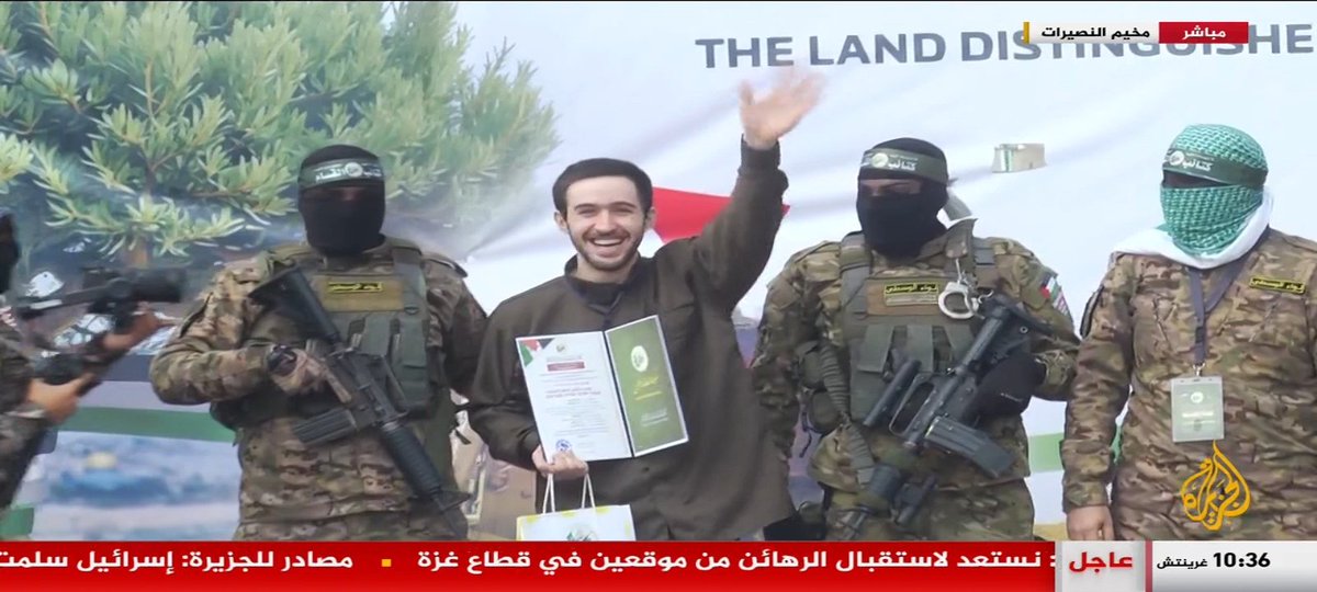 الأسير يلي جاب الجلطة لإسىرائيل كلها