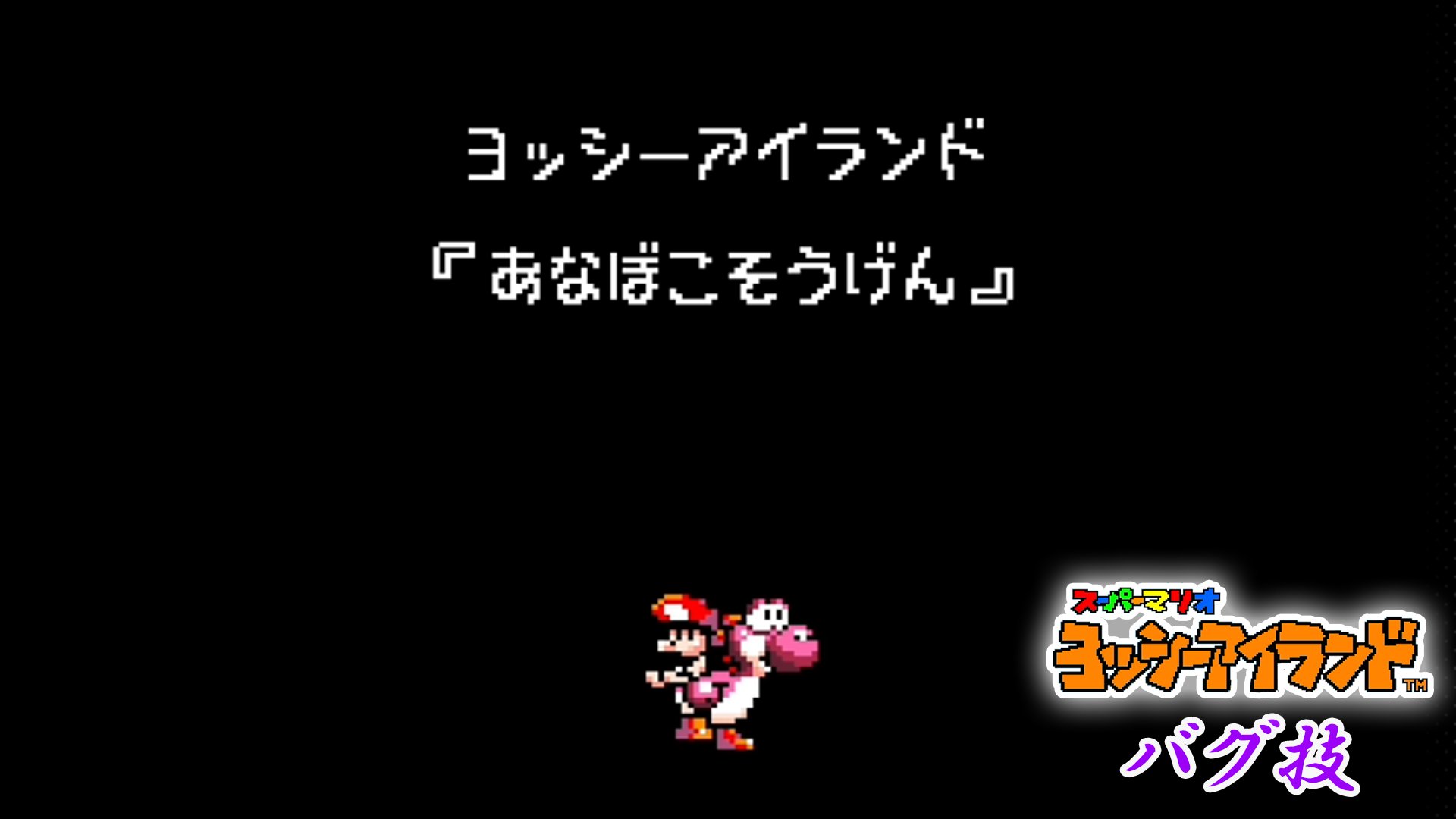 )籾様⑅/20 鐔 無銘 京金工 二疋雲龍図 / Tsuab Mumei Kyokinko - 勝武堂