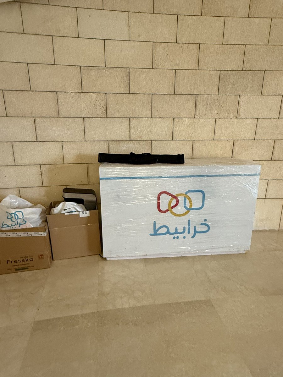 الخروج من الظل tweet media