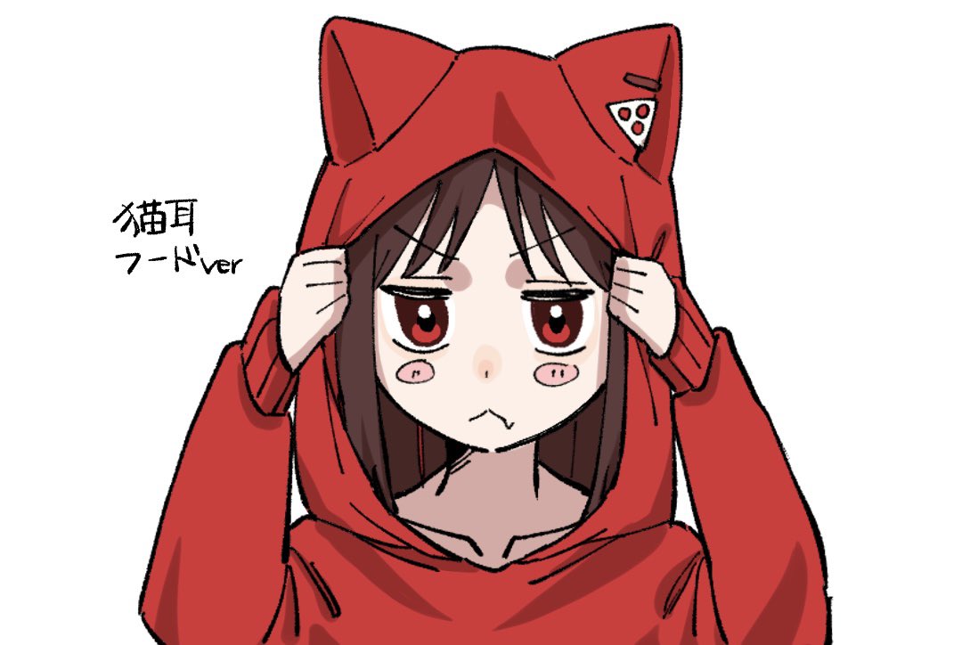 猫の日このちゃん🐱
#アートタンクこの
#ニート部アート