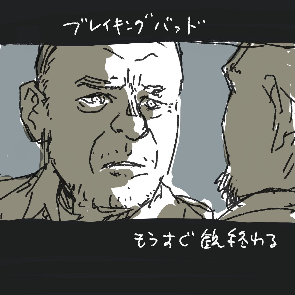 #1日1絵 