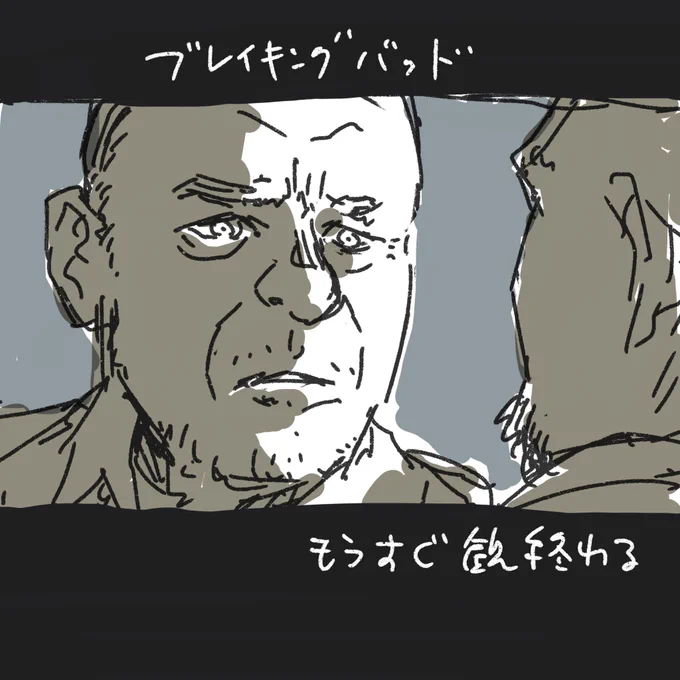 #1日1絵 