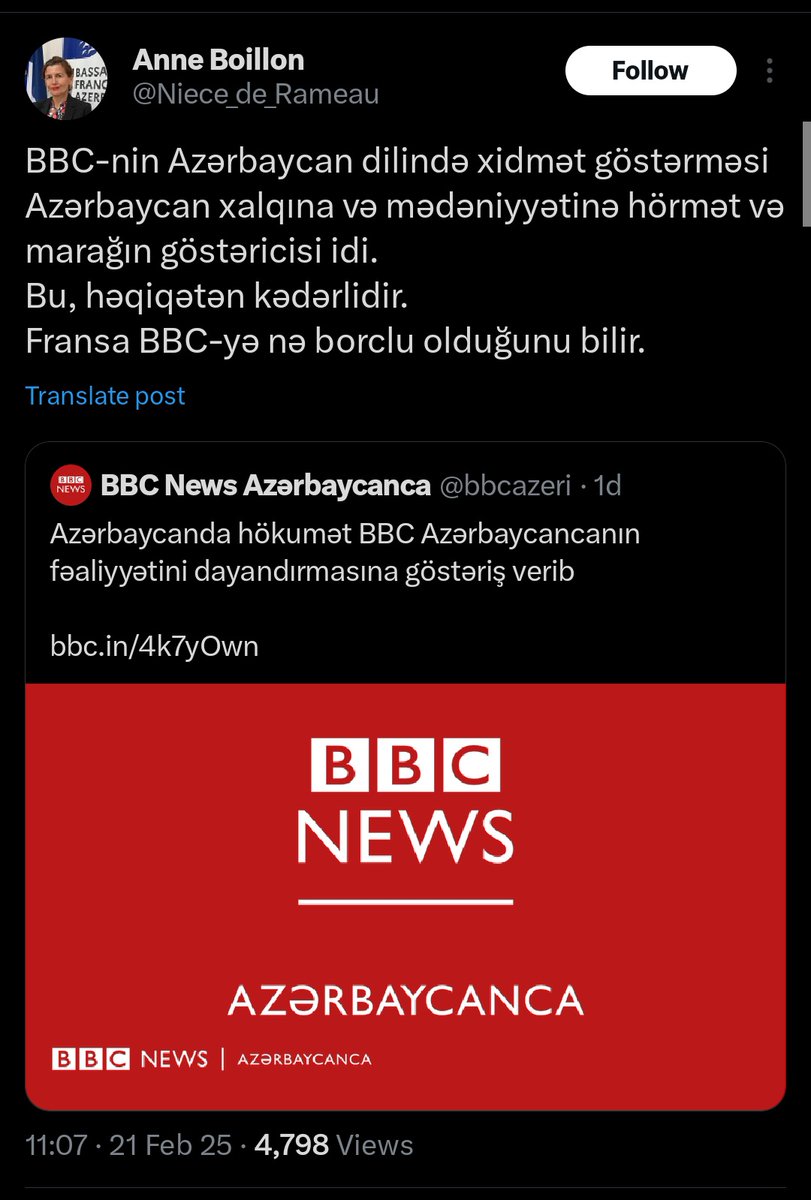 Since a representative of a country🇫🇷 (France) that openly supports armenian🇦🇲 terrorist activities speaks out in defense of these media, then I, as a resident and citizen of Azerbaijan🇦🇿, totally support the actions of my government to close all these media
#StopTerrorism