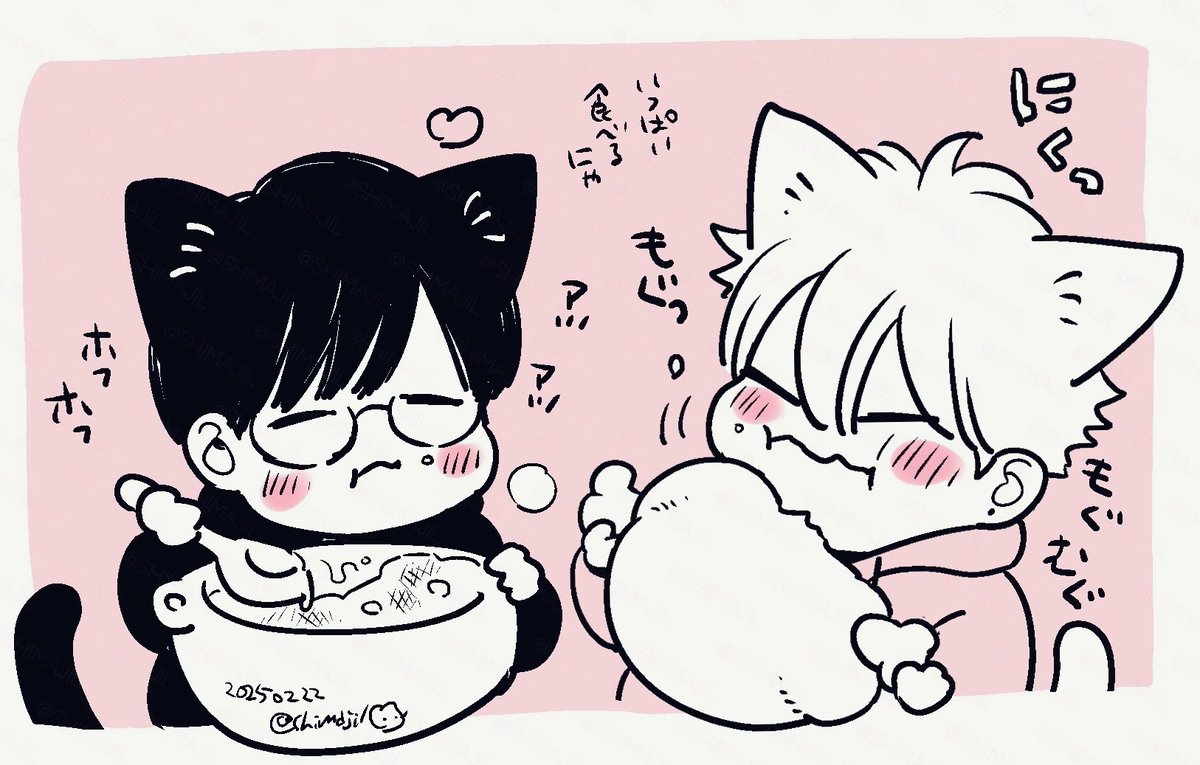 彼ぴの手料理🍖
#みだ猫🐈 #猫の日🐈‍⬛ 