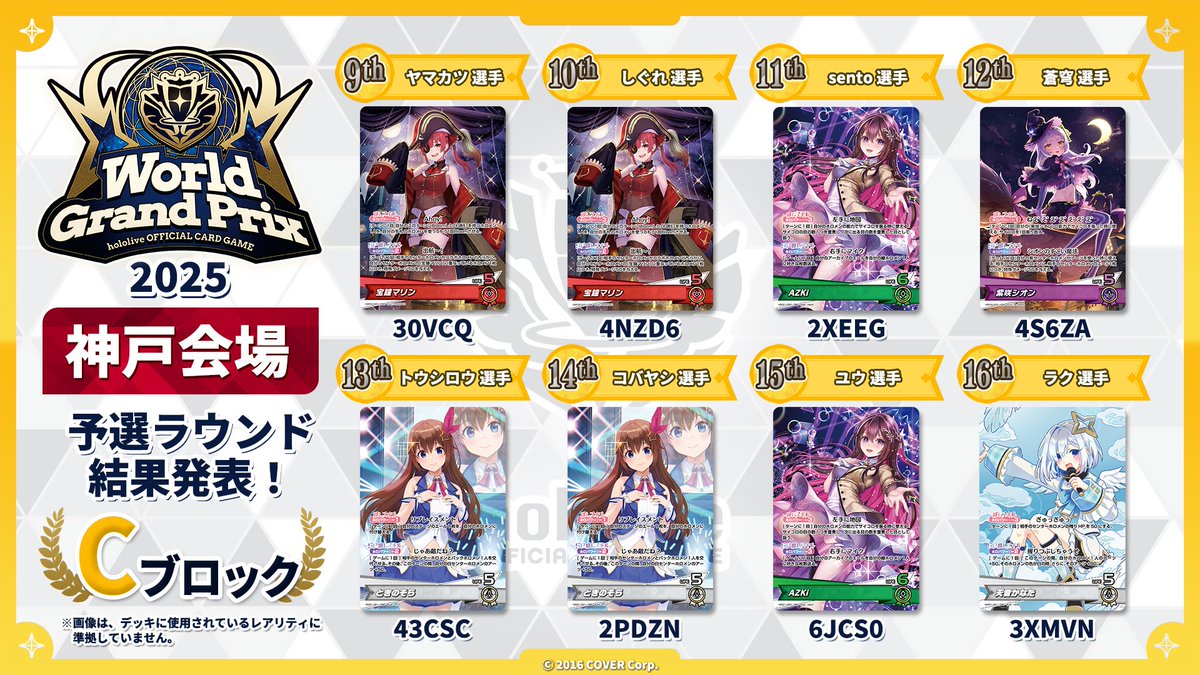 ホログラフィック神話カード 61o7f6IV8NL._AC_UF350,