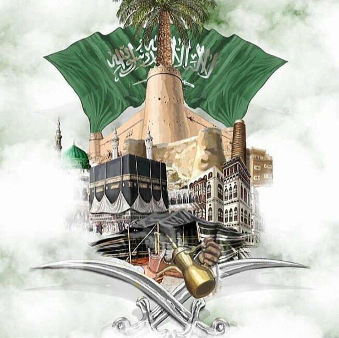 op_po_l's tweet photo. #يوم_التأسيس  
#يوم_بدينا_1727 

﴿ رَبِّ اجعل هذا البلد آمِنًا ﴾
اللهم إنّك وهبتنا هذا الوطن الغالي 
فاجعله دائمًا في أمانك وحفظك
وزدنا من الخير ، وأبعد عنه كل مكروه 
اللهم احفظ بلادنا وقادتنا وأمننا
 اللهم أدم علينا نعمة الأمن والأمان 🤲🏻🇸🇦 https://t.co/lVX6WCDhJU