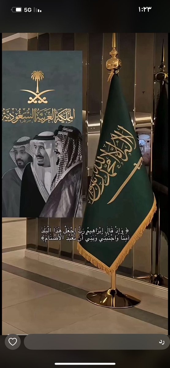 f88_nai's tweet photo. #يوم_بدينا_1727 https://t.co/QWaICUdTpT