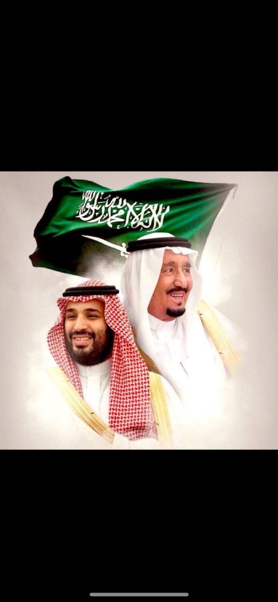 N_A_B's tweet photo. #التاسيس_السعودي

أدام الله علينا عزكم سيدي وحفظكم ومتعكم بالصحة والعافيه https://t.co/6aQmq74Xrz