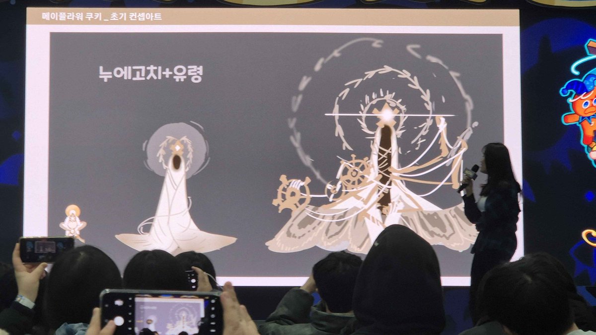 Cherryubi's tweet photo. they most definitely had a hollow knight fan in the team when these were being designed 😭😭😭 https://t.co/hHi6HvdSio