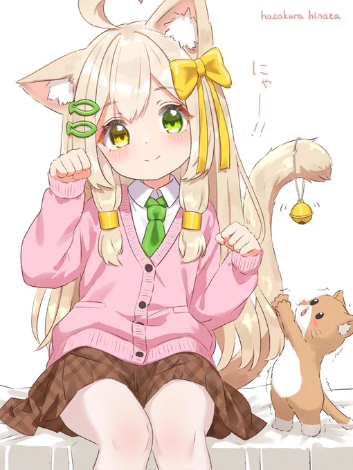 くるみにゃん#猫の日 