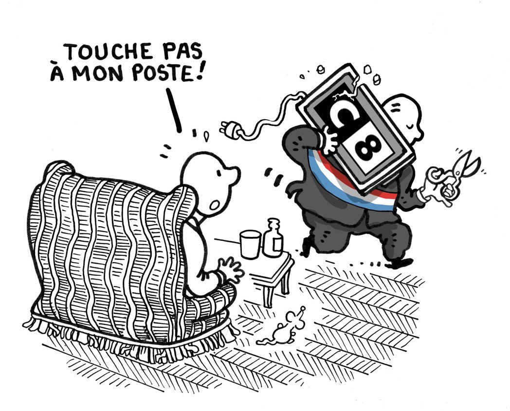 👏👏👏<a href="/plantu/">PLANTU Officiel</a>