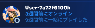 3DPR's tweet photo. 取り返されて3週間放置してたけどアンリアル1位維持できたー😊この設定で維持できるのおもしろい！！！
#フォートナイト女子 #フォトナ女子 #アンリアル https://t.co/onc9sSLRfd
