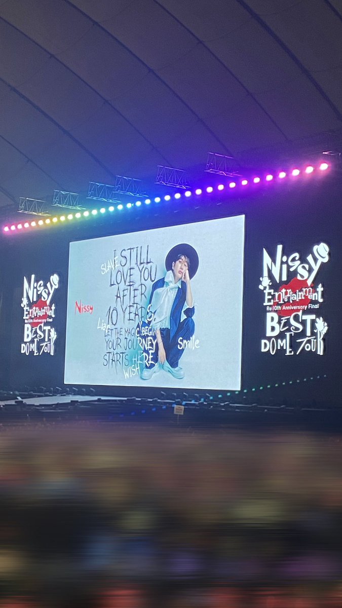 _nmiv2's tweet photo. 1日目は見切れ席で行ったけどお値段以上すぎた😭😭✨️楽しすぎて幸せでした(>ᴗ<)︎💕︎
 #Nissy_Re10th_東京 1day. https://t.co/IOVywJfsYI
