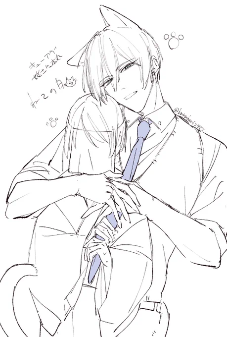 姥さに🐱 