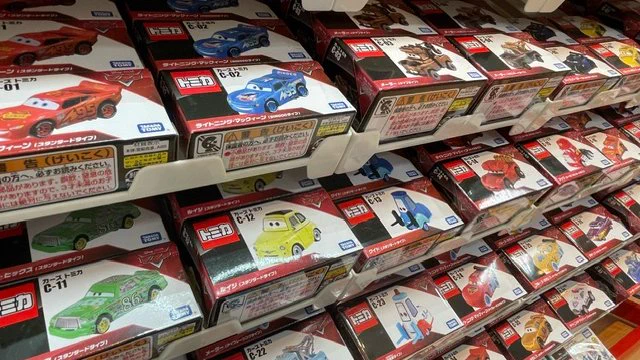 キデイランド大阪梅田店【公式】 on X: 